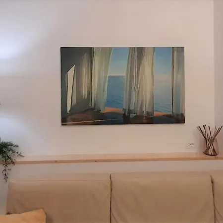 Apartment Primopiano